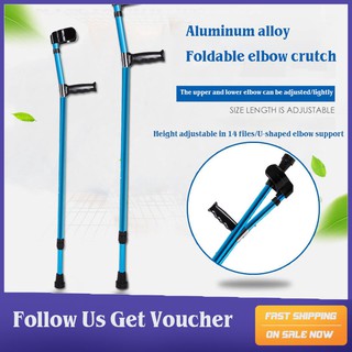 Underarm crutches Height Adjustment Foldable Walking Forearm Crutches Stick