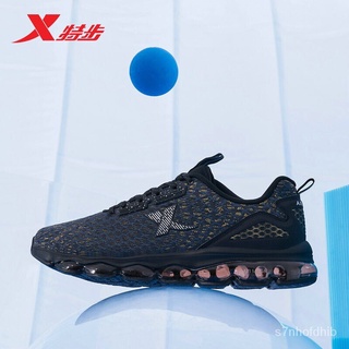 Xtep Men's Shoes Full Length Air Sole Running Shoes High Elastic Shock-Absorbing Running Shoes Men's (1)