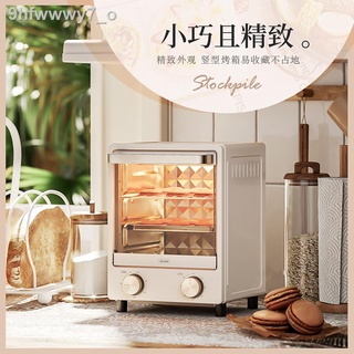 ✽▨DETBOM electric oven household small mini retro vertical small oven 12L bread baking oven multi-fu