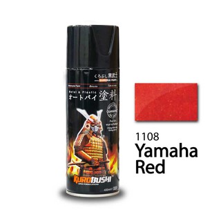SAMURAI 1108 Yamaha Red Metallic 400ml