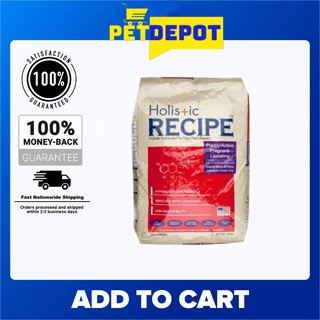 Holistic Recipe LAMB & RICE Puppy Dry Dog Food 15kg (1)