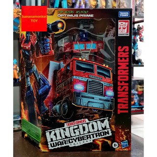 【Genuine hot sale】Transformers Kingdom WFC Leader OPTIMUS PRIME