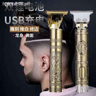 Hot sale℗✾⊕Hair clipper, shaved head, artifact, electric clippers, engraving oil head, razor, electric self-shave, hair clipper, barber shop razor