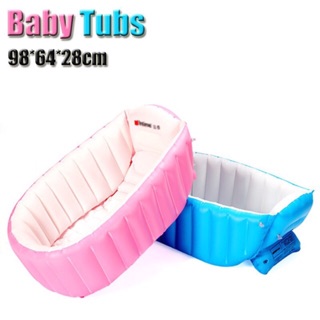 Intime Baby Bath Tub Portable Bathtub