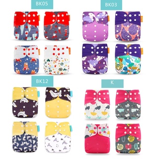 4PCS Happy Flute Reusable Washable Baby Cloth Diapers With 4 pcs Microfiber Insert