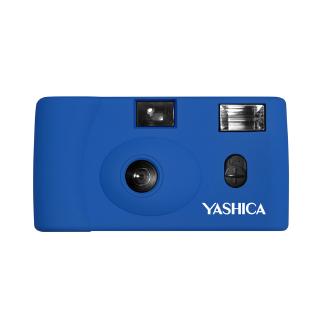 Yashica MF-1 Film Camera Set Containing 400 Degree Film with Handrope Gifts for Friends (5)
