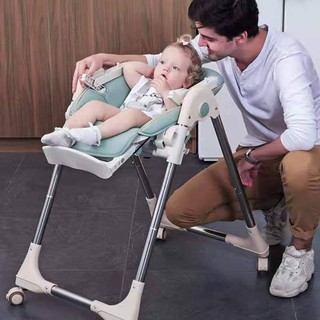 #329 Foldable and Reclinable High chair