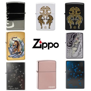 Zippo Best Seller 8 Models 100% Authentic Made in USA / Boyfriend Gift