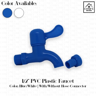 Multipurpose Plastic PVC Spigot Faucet with or w/o Hose Connector Gripo (COD)