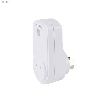 ۩AU Plug 3pcs Pack Wireless Remote Control Power Outlet Light Switch Plug Socket Room Night Energy (6)
