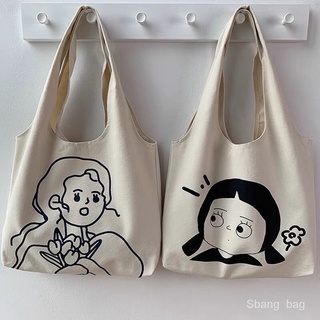 Portable Special-Interest Shoulder Bag Vest Bag Female Commuter Canvas Bag Artistic Capacity Canvas Bag Japanese Style Summer Student
