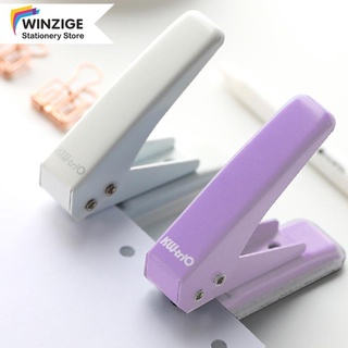 Winzige Puncher 1 hole Paper Hole Puncher For Office Journal Decoration DIY Scrapbooking