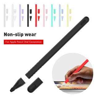 [Set Pack] Apple Pencil Case Second Generation Nib Silicone Protective Casing iPad Capacitive Pen Protective Sleeve
