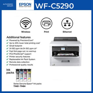 Epson C5290 WorkForce Printer WiFi Auto Duplex Inkjet Printer Replaceable Ink Pack System (RIPS) (4)