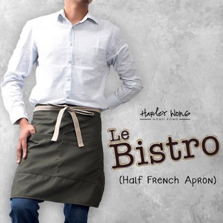 Le Bistro Apron (Half French Apron)
