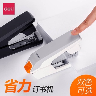 stapler mini stapler Deli 0371 lyvolic stapler stapler portable stapler can order 40 pages 40 sheet