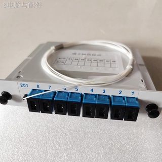 ►1：8 SC UPC Optical Fiber Splitter Cassette Box Plug-in Type Optical Splitter