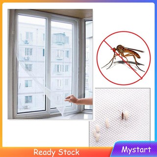 Curtain Insect Netting Mesh Self-adhesive Mosquito Net Window Window Screen Anti-mosquito Door Fly