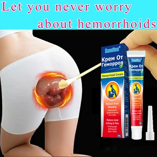 Hemorrhoid Cream Clobetasol Antibacterial Herbal Treatment Gamot Sa Almoranas Hemorrhoid Ointment