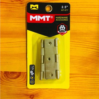 MMT-880-877 Hinge Door Bearing (3)