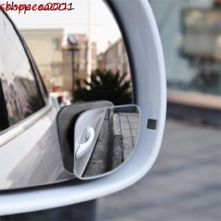 2pcs Car View Mirror 360 Rotating Adjustable Blind Spot