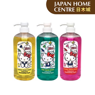 Hello Kitty 750ml Dishwashing Liquid Soap [Japan Home]