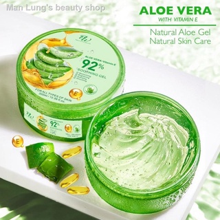 ◙Korean Authentic Products Cosmetics Natural 92% Aloe Vera Gel Moisturizing Anti Acne Potion Repair