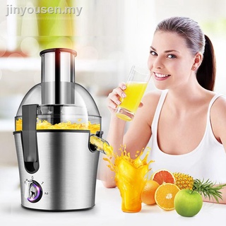 American slag juice separation juice machine juicer household multifunctional soymilk machine automatic juicer juicer cup
