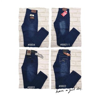 ✾❇maong pants best selling strectchable jeans for men
