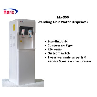 Matrix MX-300 Matrix Hot & Cold Water Dispencers (1)