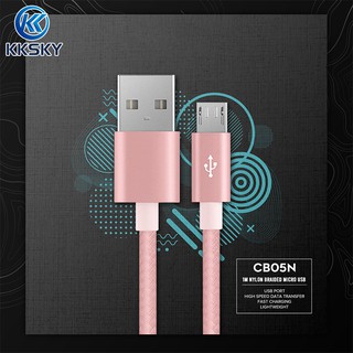 PowerLine Micro Usb Android IOS Fast Charging Data Cable (1)