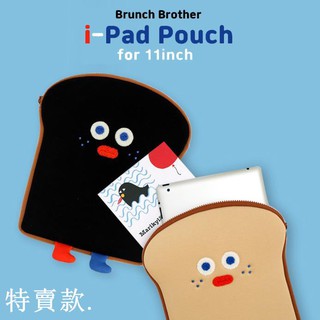 Korean Romane Cute Toast Apple Ipad Pro 11 Inch 10.5 Inch Tablet Computer Bag