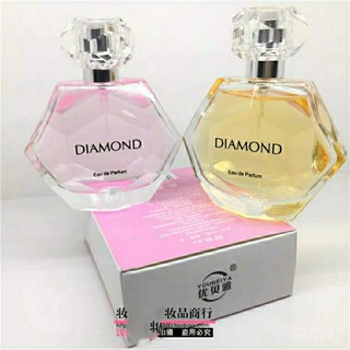 royalbaby ya Diamond PerfumeDLAMONDPerfume Blue Diamond Pink Diamond Gold Diamand Men and Women Fres