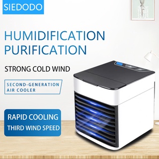 Air Cooler Fan Air Conditioner Ultra Evaporative Summer Home Mini Desktop Portable Air Conditioner