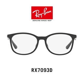 Ray-Ban - RX7093D 2000 - Glasses