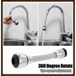 360 Degree Rotate Water Saving Tap Aerator Water Faucet Bubbler Filter Aerator Kitchen Faucet Tap
