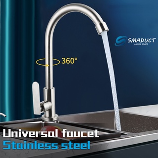 Smaduct Stainless Steel Kitchen Faucet Sink Faucets 360°Rotate Tap Single Cold