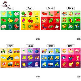 【TK】0-3Y Newborn Baby Cloth Book Educational Toy Color Cognition Toys Infants Early Education Toys (7)