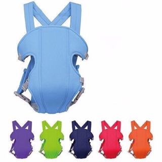 COD Adjustable Straps Baby Carriers