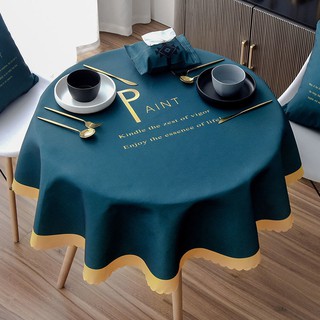 【Spot】Baishan tablecloth waterproof, scald proof, oil proof and washless round table cloth household dining table simple table top decoration ins layout (1)