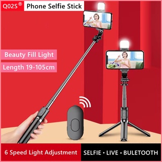 【COD】2021 New Bluetooth Extended Selfie Stick Universal Tripod --Facebook Tiktok Phone-Holder