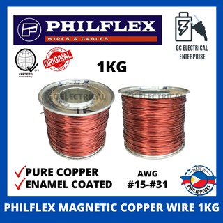 PHILFLEX MAGNETIC COPPER WIRE (HEAVY FORMEX) 1 KG #8~#36 MAGNET WIRE PURE COPPER 1 KILOGRAM