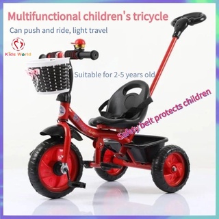 Children's tricycle pedal white bicycle 1-2 years old baby stroller for Birthday Christmas gift