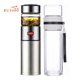 350Ml Double Wall Glass Tea Bottle Tea Infuser Glass Stainless Steel Filters Khaki & 570Ml Glass Water Bottle with Tea Strainer Tea Water Separation Infuser Free to Disassemble