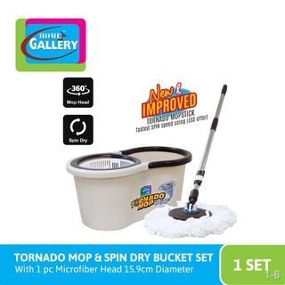 ✿♚Home Gallery Tornado Mop and Spin Dry Bucket Set with 1 Microfiber Mop Head (ZT11/M3)