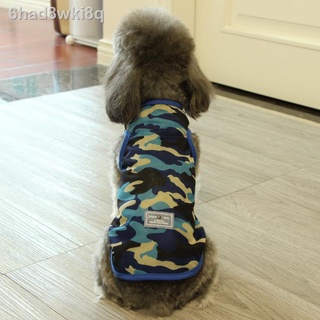 ◐┅Dog clothes spring and summer camouflage mesh breathable dog vest cat pet clothes summer Bichon Te