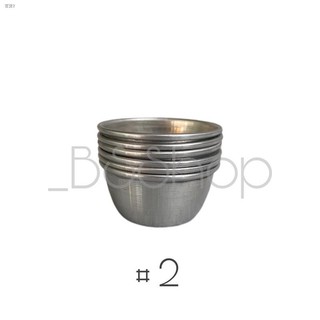 ❍✈▲6 Pieces Aluminum Steel Puto Molder Medium #2 - 60ml/2oz