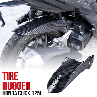 Tire hugger Honda Click 125/150 Rear Tire Hugger Mud Guard for Game Changer V1.V2 (1)