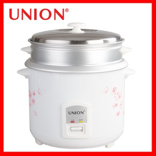Union UGRC-280 2.8L Rice Cooker