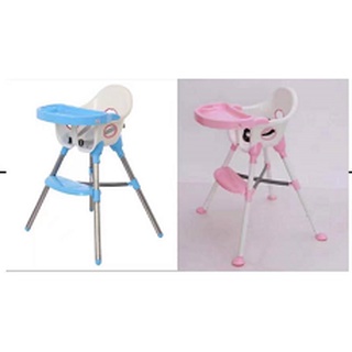 Newborn Baby Eating Chair Portable Infant Seat Adjustable Folding Baby Dining Chair High Chair